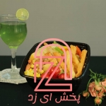 نمونه ظروف